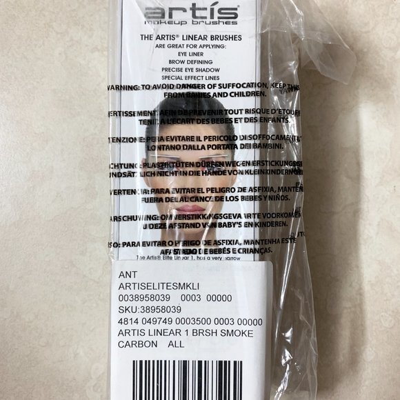 ELITE COLLECTION LINEAR 1 BRUSH- SMOKE FINISH - Picture 4 of 5